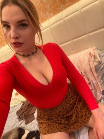 Света